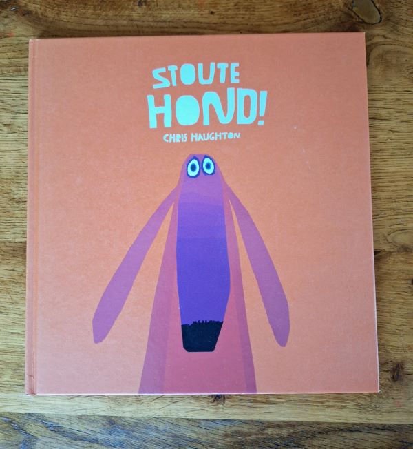 Tweedehands prentenboek Stoute hond!